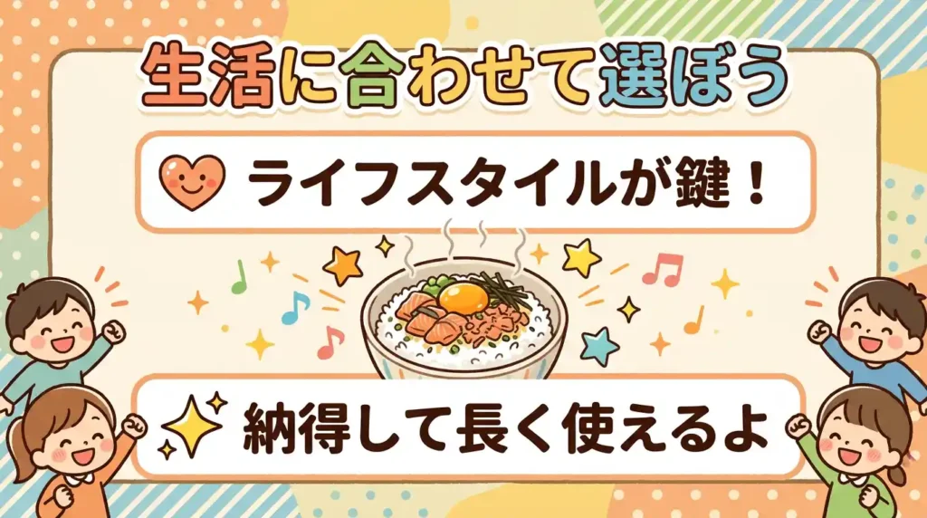 まとめ：NW-WA10とNW-BA10は生活シーンで選べば納得して長く使える 